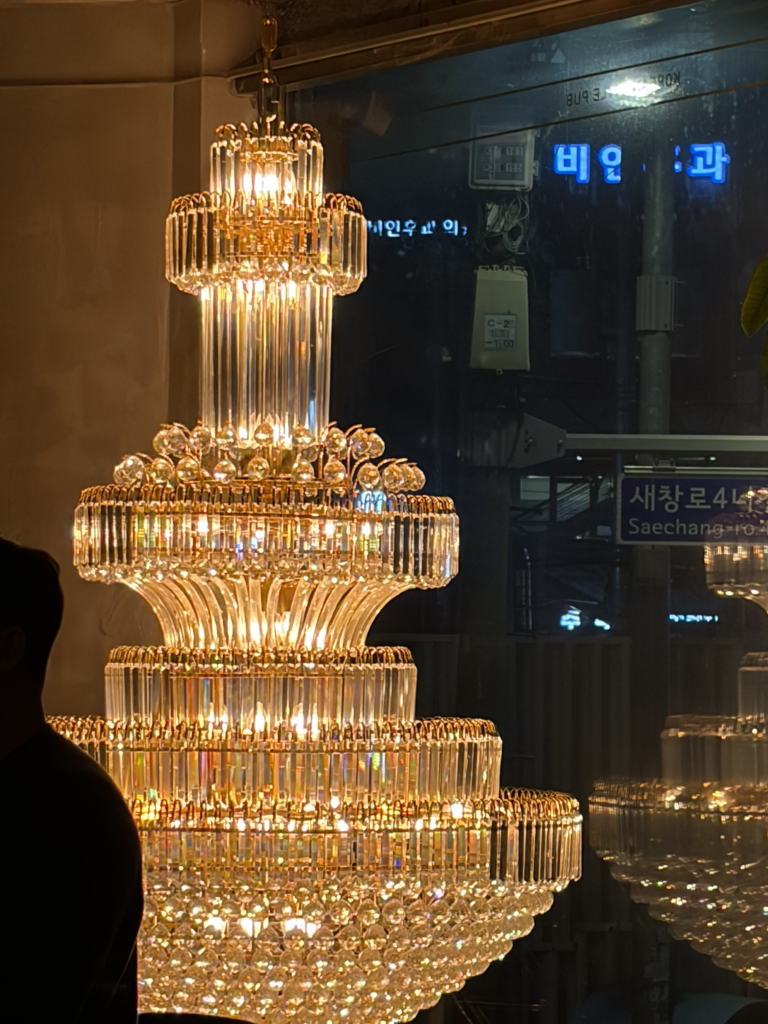 마포공덕술집 그때그집