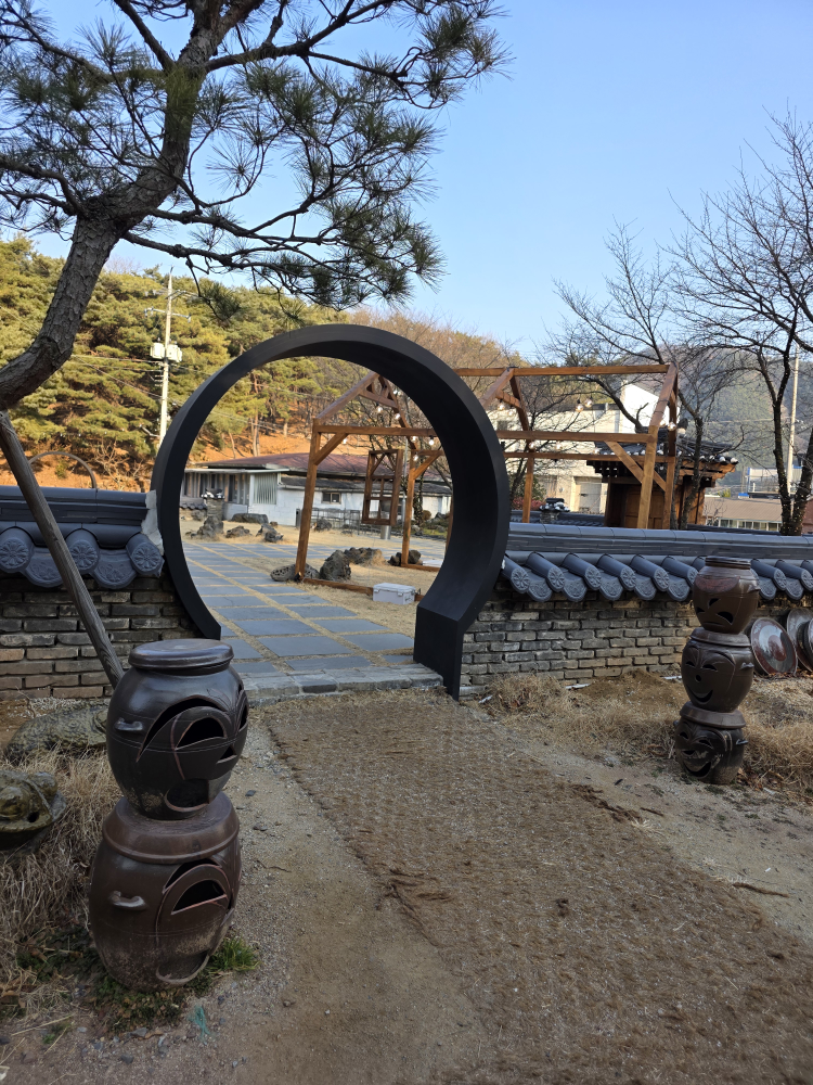 이가네더덕밥 3