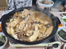 Jayeongollongwon 5