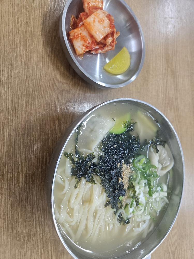 고시칼국수 1