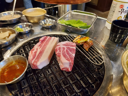 굽써 사진 5