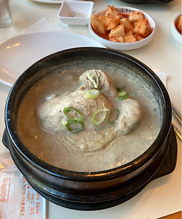 영양센타 반포점 사진 2
