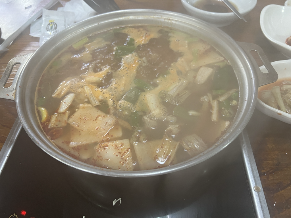 Yeonjigadeun 6
