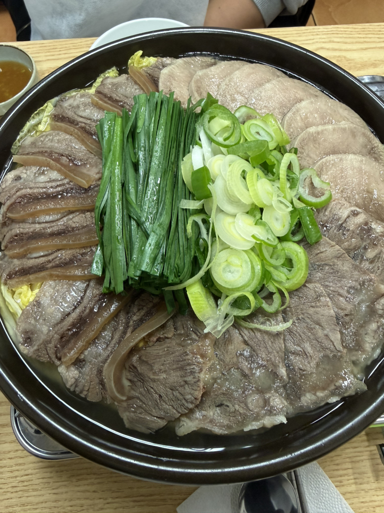 Siminsomeorigukbap 3