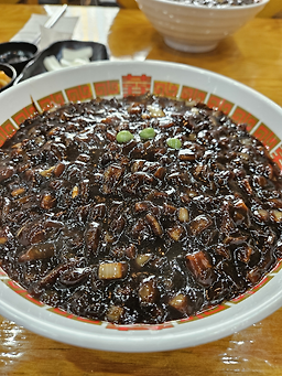 Geumgabang (금가방) 1