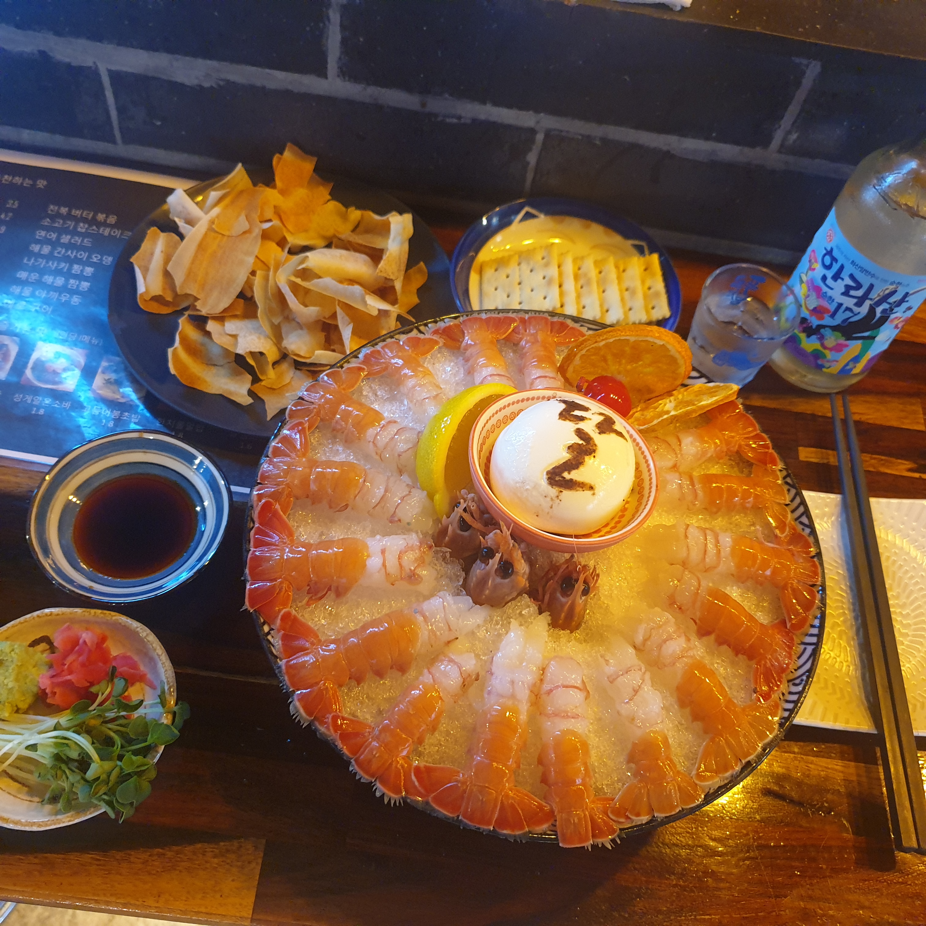 제주이자카야달 사진 6