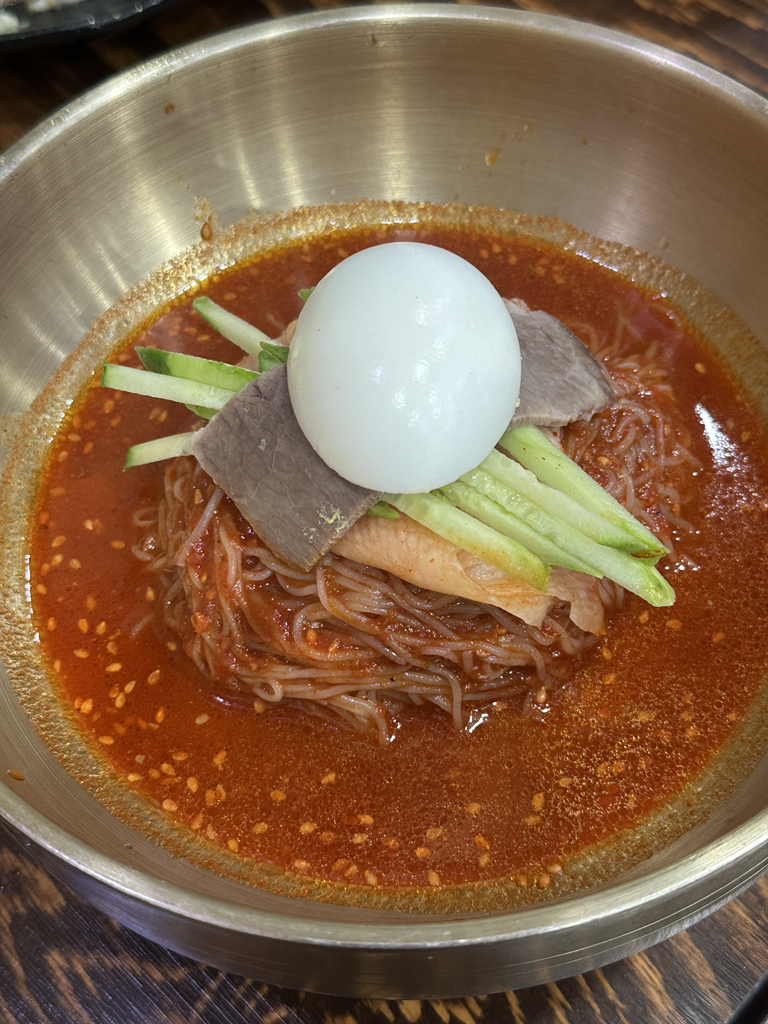 Deungnamujip (등나무집) 1