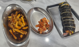떡존 신사점 사진 3