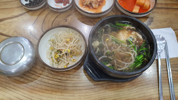 두채사랑 전주 콩나물 3