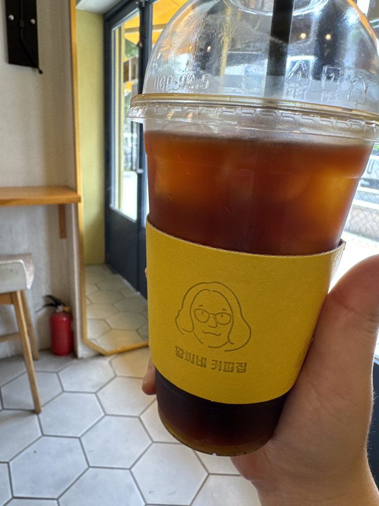 황씨네커피집 사진 2