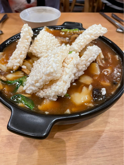 메이화 사진