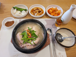 삼오정 5
