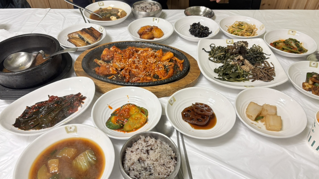 Osaekheullimgolsikdang 4