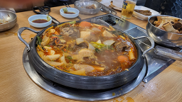 소나무집 1