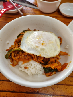 Kkokkobanjeom (꼬꼬반점) 1