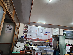 Sigoljip (시골집) 3