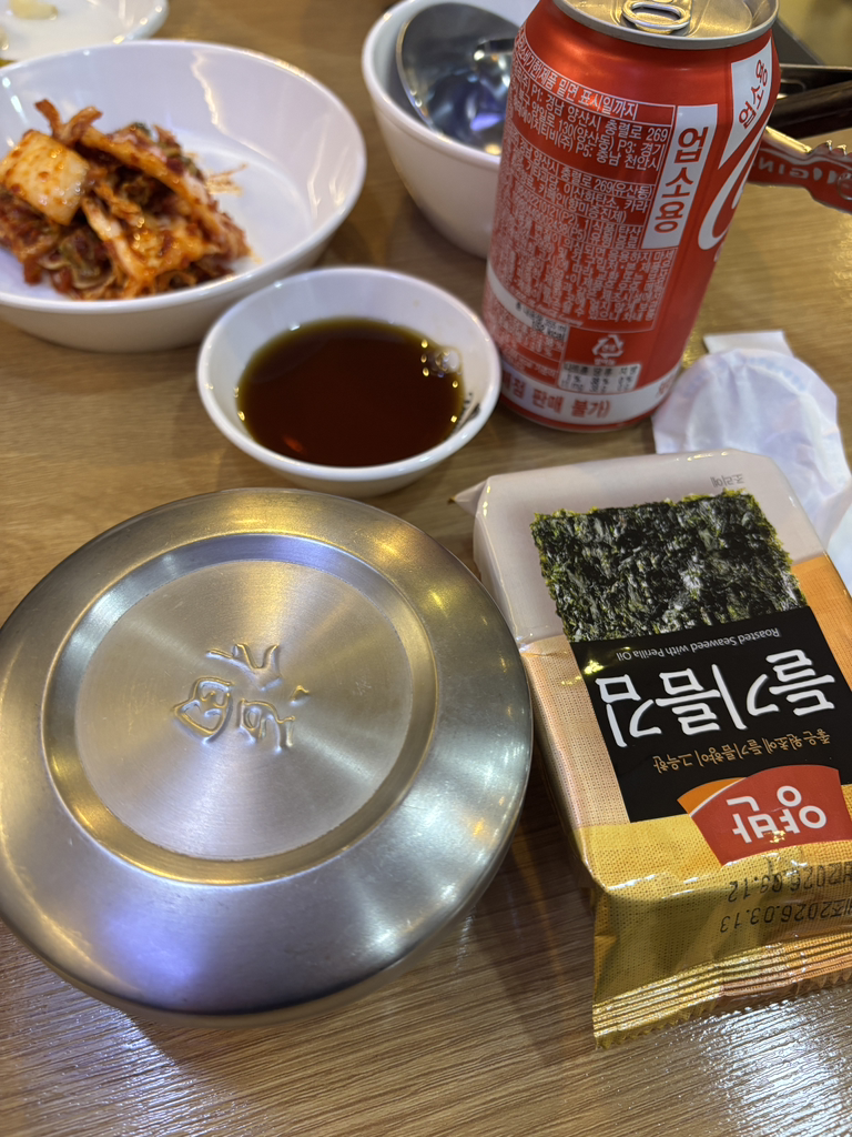 Deungchonsyabeukalguksu (등촌샤브칼국수) 2