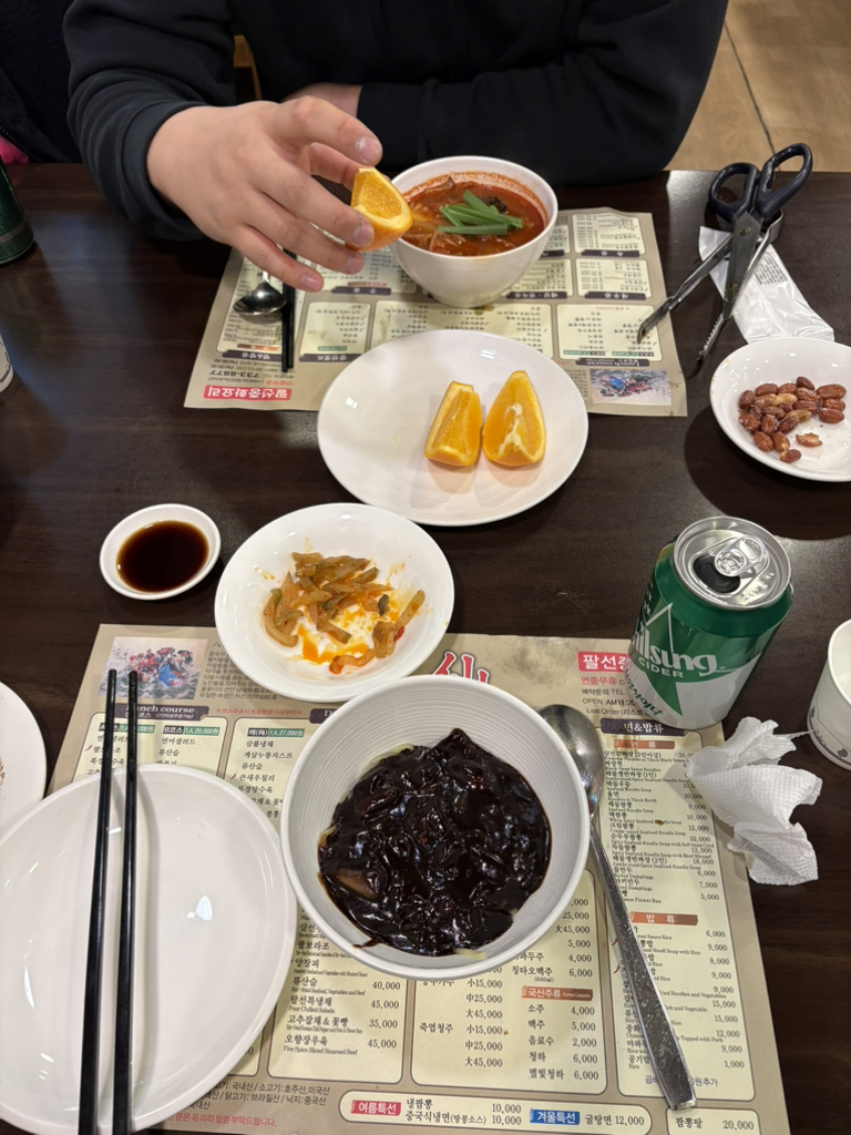Palseon (팔선) 1