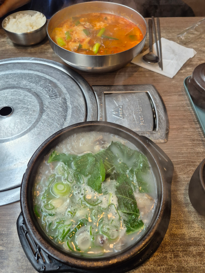 담소소사골순대 3