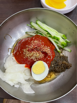 Songjubullaengmyeon 1