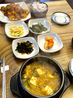 이물비 어고집밥 사진 6
