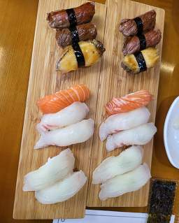 백수초밥 2