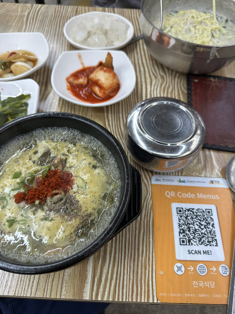 Jeonguksikdang, hwangtosikdang (전국식당, 황토식당) 2