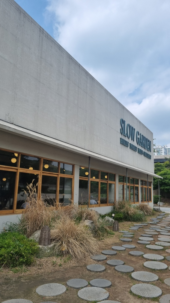 슬로 용인 3