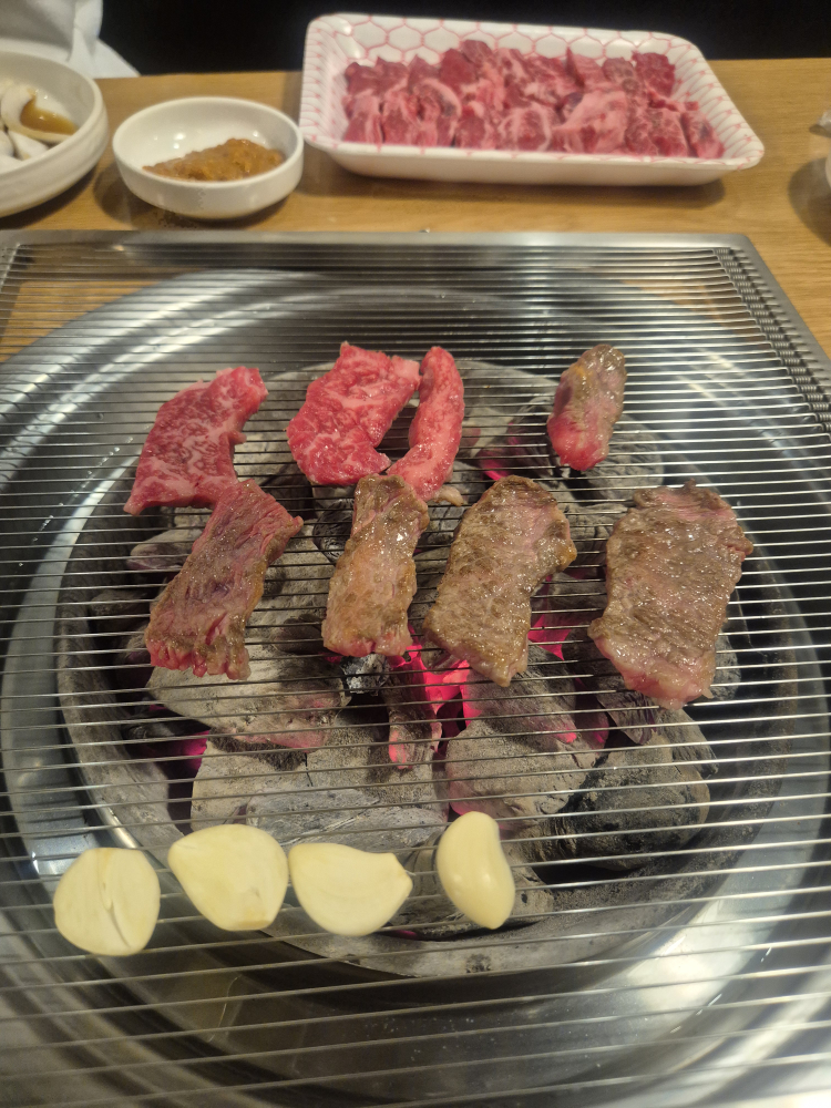 공산한우명가 1