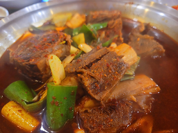 날마다 좋은집 3