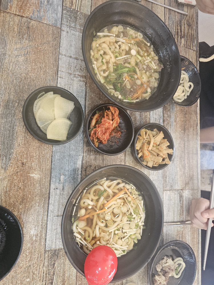 모리 1