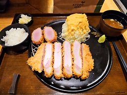 카와카츠 본점 사진 6