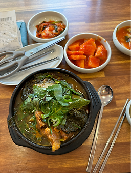엉터리해장국 2