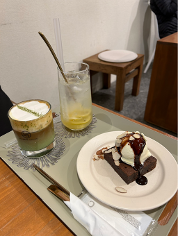 Mokdongkeopi 3