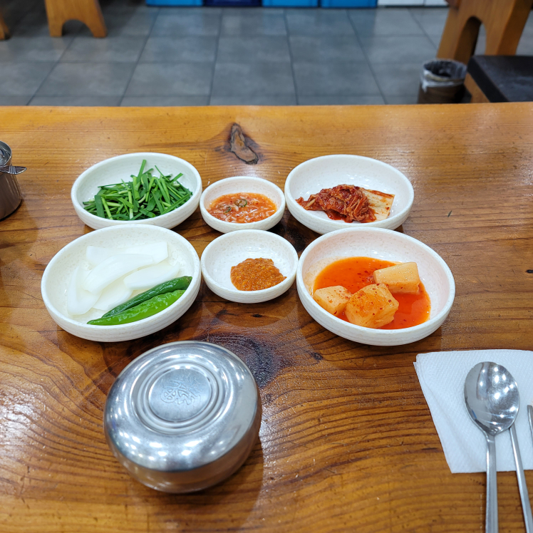 Chamjinhansundaeguk 4