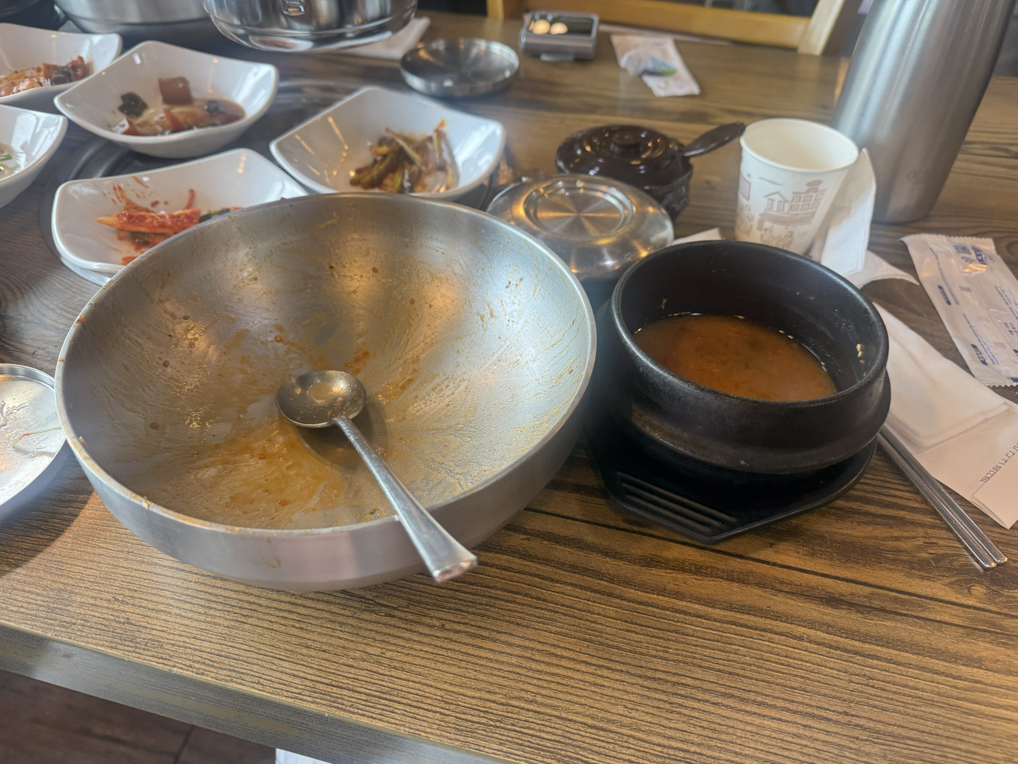 한우림 1