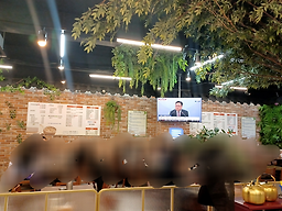 통큰솥뚜껑닭볶음탕&두 부생각 호계점 1