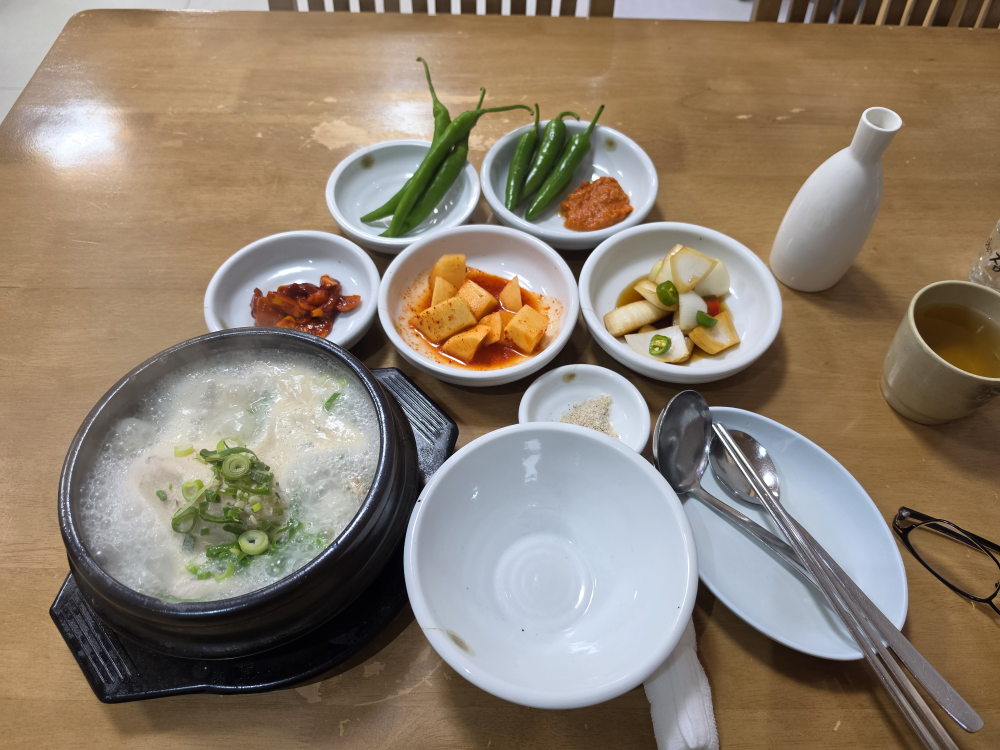 Sillasamgyetang 4