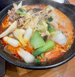라화방마라탕 사진