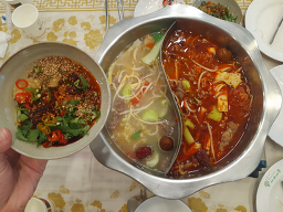 Dongbukinga-hwogwoae (동북인가-훠궈애) 1