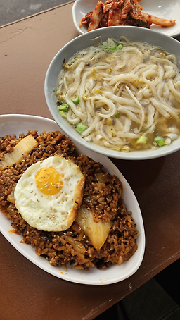 꾸왁칼국수 사진 8
