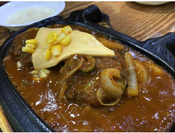 세끼니 사진 2