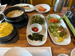 송가네 외 1 5