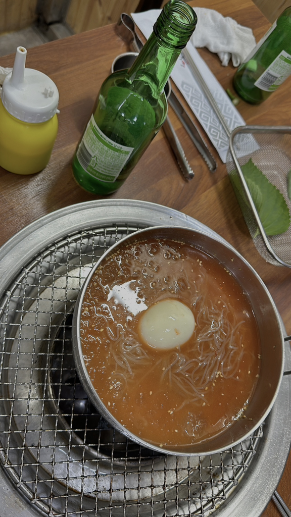 감자바위 1