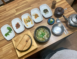 Chumijeong (추미정) 2