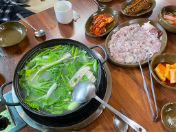 성미가든 사진 8