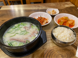 진국 설농탕전문점 사진 2