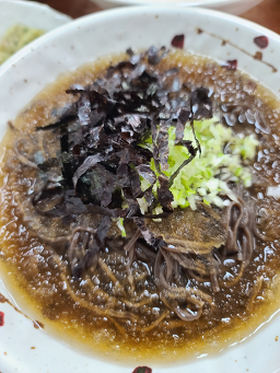 면수 4