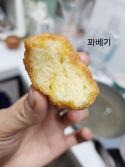 고산꽈배기상점 대표 사진
