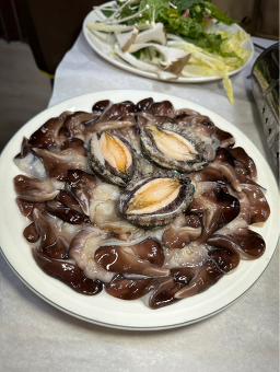 Hamohoetjip 3